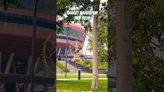 Bharat Mandapam #bharat #mandapam #delhi #shorts #ytshorts