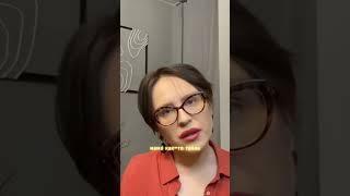 Как ребёнка лишают права "быть"