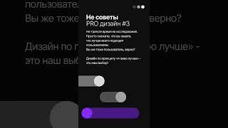 #design #project #art #artist #designer #ux #ui #uxui #it #logodesign #logo #graphicdesign #identity