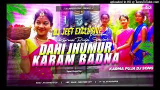 DAHI_JHUMUR_KARAM_BADNA___ডাহি_ঝুমুর_করম_বাঁদনা PURULIA NEW SONG 2059 KROM PUJA SONG