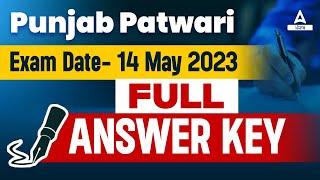 Punjab Patwari Exam Date- 14 May 2023 | Full Answer Key