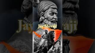 Shivaji maharaj Jaibawani jaibawani jaibawani jaibawani jaibawani jaibawani jaibawani jaibawani