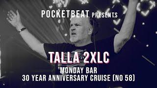 Talla 2XLC at Monday Bar 30th Anniversary Cruise | Best trance music mix | Tracklist included