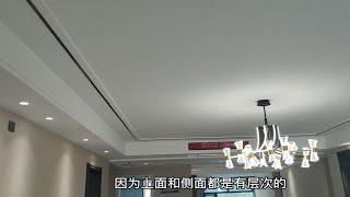 全房双眼皮吊顶完工效果，卧室少了一根不锈钢，效果完全一样