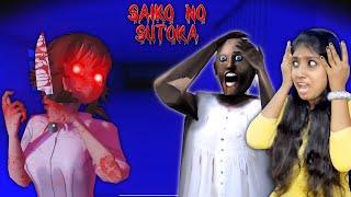 She is deadlier than GRANNY and EVIL NUN  | Saiko No Sutoka | Jeni Gaming