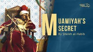 Scandals Of Bani Umayyah - Sheikh Yasser al-Habib