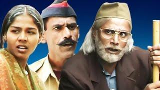 Chicha Ke Ghar Chori खानदेश में चोरी | Asif Albela | Khandesh Full Movies