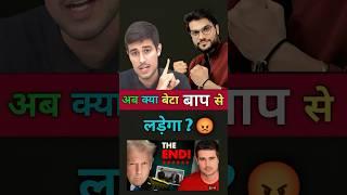 @dhruvrathee reply arvind arora  best reply to godi youtubers #shortsviral #shortvideos #shorts