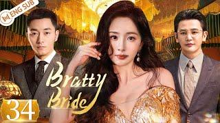 Bratty Bride EP34 | Orphan girl wins the masters' hearts in rich mansion | Yang Mi, Li Dongxue