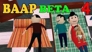 BAAP BETA 4 | Jokes | CS Bisht Vines | Desi Comedy Video | School Classroom Jokes