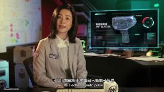 Leslie lam Chief, Engineer of SHIELD Science and Technology Pavilion丨史達科技展神盾局科技館的總工程師 Leslie 宣傳短片