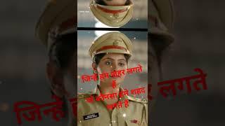 attitude # shayari # Whatsapp# #status    @Rajesh kushwaha#kushwaha
