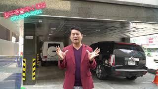 매매임대 고민 사례 - 압구정 할머니점집 DayVlog #5 엑소시스트 용한점집 강남점집 점집추천