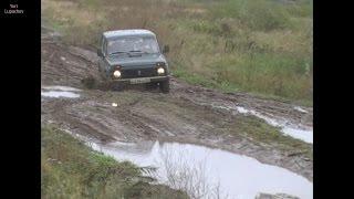 Нива 21213 по глине на резине кама флэйм 2.  Lada Niva in the mud 2.