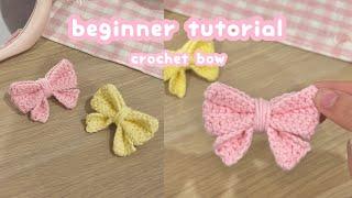 crochet ribbon bow tutorial | crochet beginner tutorial | crochet idea for beginner accessory