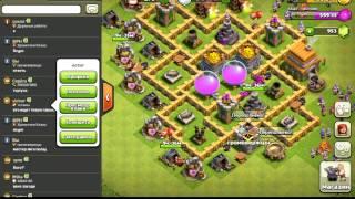 Clash of clans- 5ТХ И МАСТЕР ЛИГА