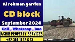 CD block Al rehman garden phase 7 latest visit September 2024