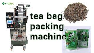 Tea bag packaging machine | automatic machine suitable for small and medium-sized enterprises