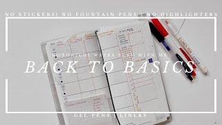 Functional Hobonichi Weeks plan with me layout ideas | back to basics home planner wk 29