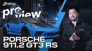 MOBIL BALAP KHUSUS SULTAN! TERBAIK DARI JERMAN! PORSCHE 911.2 GT3RS | PREVIEW: S1E9