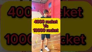 How to chose best badminton racket || 4000vs10000 badminton racket comparison | game of imagination