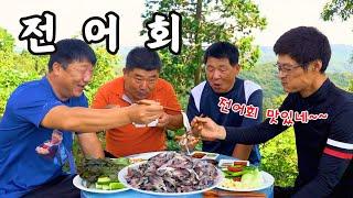 [시골먹방] 산에서 먹는 꼬소한~ 전어회 먹방 [Sliced Raw Gizzard Shad] MUKBANG/EATING SHOW