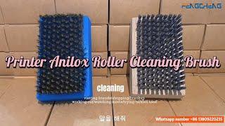 Flexo Anilox Roll Cleaning Steel Wire Roller Brush For Ceramic Anilox Roller