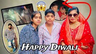 Aisi Diwali Kisi Ka Ghar Na bane ||#sarojmuskanvlog