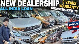 Unlimited Benefits On Used CarsCertified Cars with Warranty|Second hand Cars  Mumbai|All India Loan