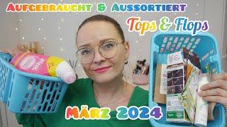 Wieder mal ein bisschen Müll  | Aufgebraucht & Aussortiert März 2024 | Simplybee