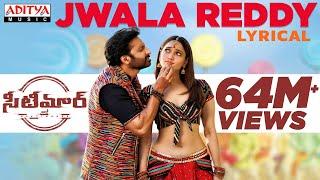 #JwalaReddy Lyrical | Seetimaarr Songs | Gopichand, Tamannaah | Sampath Nandi | Mani Sharma