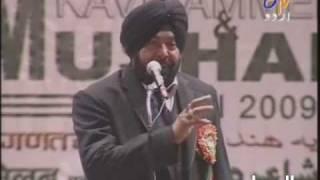 Charan Singh Bashar