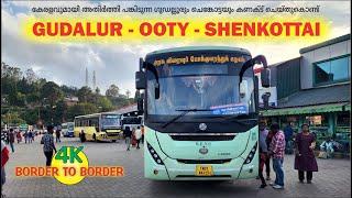 Gudalur to Shenkottai SETC Bus Journey Via Ooty | New Sleeper Cum Seater  | Border to Border Service