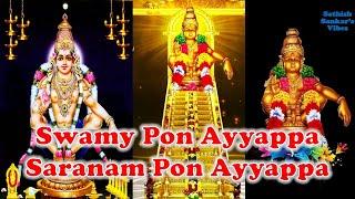 Swamy Pon Ayyappa Saranam Pon Ayyappa | Ghatam Dr S Karthik and team | Makarajothi Special 