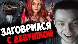 УБИЙЦА НУБОВ УНИЖАЕТ ПУДЖА НА 1К ММР /  Лучшее с Убийцей Нубов #1