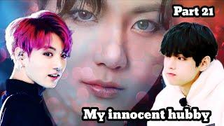 My innocent hubby Part 21//hindi dubbing#teakook#bts