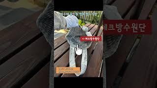 수제 올인원 명화방수가방/나무소리미술관/#은가람뜨락갤러리/ #갤러리카페 #미술 #양평관광지 #illustration #전서영 #그림 #창의미술 #서양화