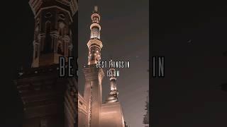 Best things in Islam #islamicvideo #abaya #islamistics #religion