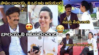 Balakrishna FUNNIEST Moments with Daughter Tejaswini at Unstoppable Season 4 Press Meet | FilmyTime