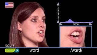 How To Pronounce WORD - Learning English Pronunciation 英語の発音