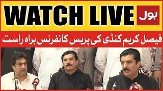 LIVE | PPP Leader Faisal Karim Kundi Important Press Conference | BOL News