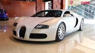 Dubicars.com: 2009 Bugatti Veyron