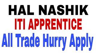 ITI APPRENTICE|| HAL NASHIK || APPLY ONLINE ||