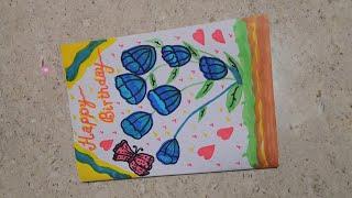 Diy Easy  and beautiful birthday card #video #youtubevideos