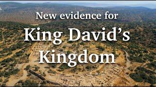 New Evidence for King David's Kingdom