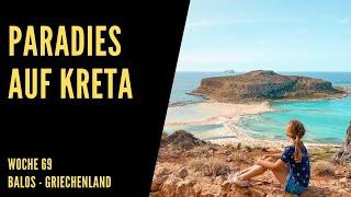 Das absolute Highlight von Kreta! // WOCHE 69 - Balos & Gramvousa | touristswithkids