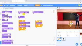 Урок 17. Как анимировать спрайт на языке Scratch