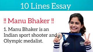 10 Lines Essay On Manu Bhaker In English l Short Essay On Manu Bhaker l