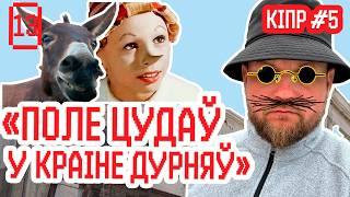 Северный Кипр – обманчивый рай под солнцем | Кипр #5