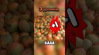 Найди животных на фото Тест #шортс #топ #животные #тест